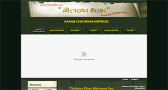 Desktop Screenshot of chaitanyadham.com